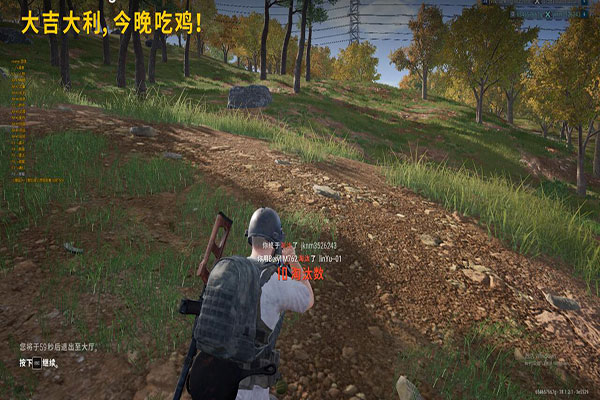 手机CF手游辅助器透视自瞄效果